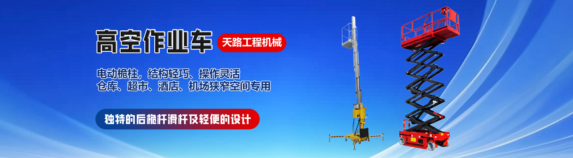 花園式雙螺桿擠出造粒機(jī)組工廠(chǎng)